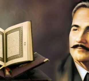 Allama iqbal