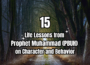 15 life lessons from prophet muhammad (pbuh) on character and behavior